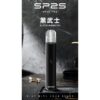 LINE_ALBUM_sp2國際版主機_250307_8.jpg SP2S 新款國際版 發光主機/一代通用