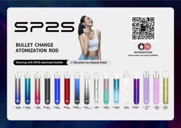 微信图片_20231110134943.jpg SP2S主機一代通用 / 萬年不敗主機