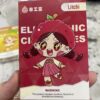 图片_20251028144920_305_121 【DIS迪斯】甜味來襲🍓 一代通用・20+萌系口味萌翻你的味蕾~ 【買五盒送主機】
